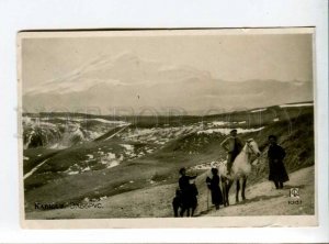 289802 USSR Caucasus Elbrus epidition Vintage 1936 year Soyuzfoto postcard