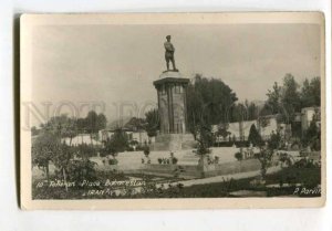 299671 PERSIA IRAN TEHERAN Place Baharestan Vintage real photo postcard 