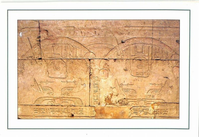 MIN0509 egypt asswantemple of horus sacred barques hator nile wall relief