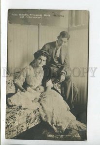 443865 Swedish & Norwegian Prince Wilhelm Lennart Princess Maria PHOTO postcard