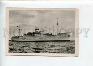 3133419 USSR RUSSIA Diesel Electrosteamer RUSSIA old postcard