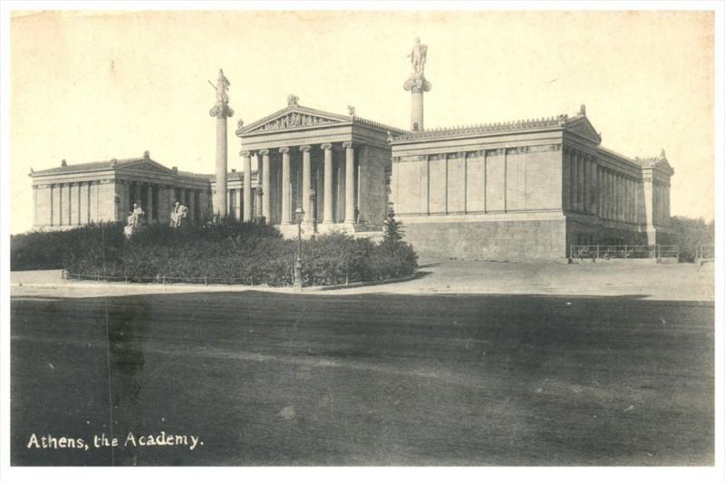 21510 Greece Athenes The Academy