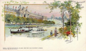 Rare! Cupples Publ, St louis Worlds Fair, 1904 Main Lagoon, Old Postcard