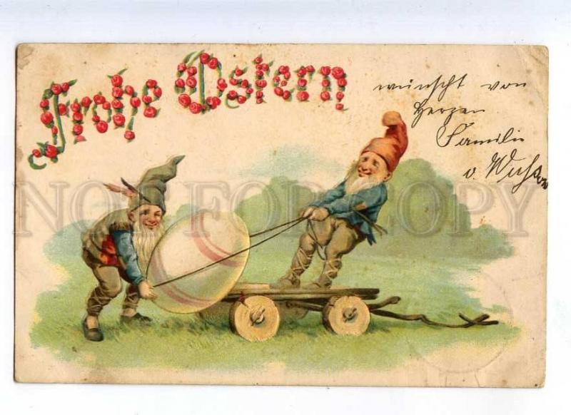 215831 EASTER Dwarf GNOME Egg on Cart Vintage EMBOSSED PC