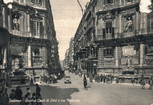 Postcard The Quatro Canti And Via Maqueda Piazza Vigliena Baroque Palermo Italy