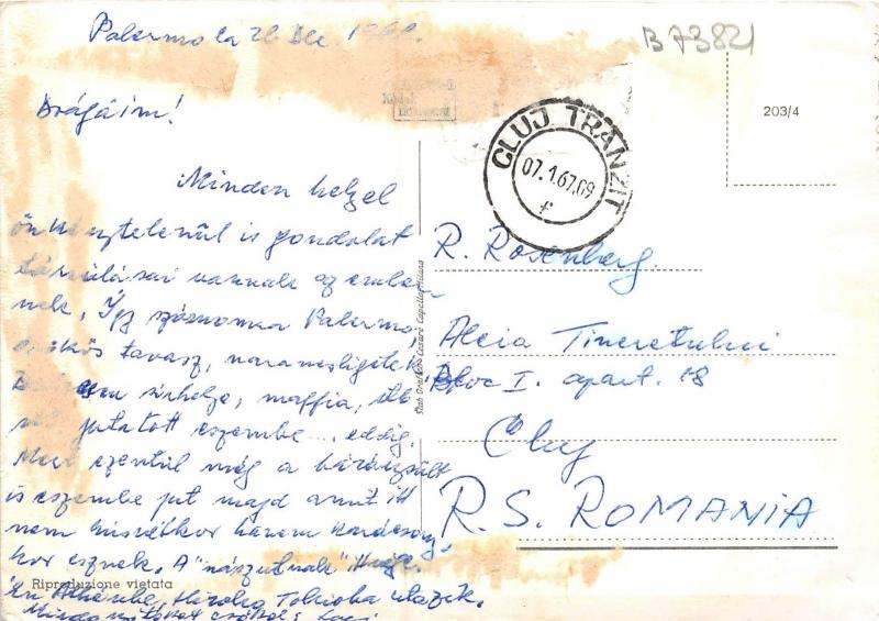 B73821 Sicilia Italy