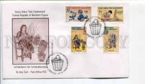 293321 Turkish Northern Cyprus 1998 year First Day COVER traditional crafts