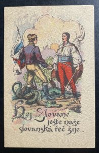 Mint Czechoslovakia Patriotic Picture Postcard Slavic is our Slavic word of life