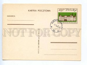 419692 POLAND 1967 year Gmina Baranowo Castle postal postcard POSTAL stationery