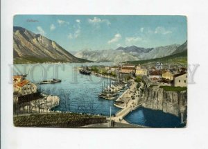 3158103 Montenegro Kotor CATTARO Vintage RPPC postcard