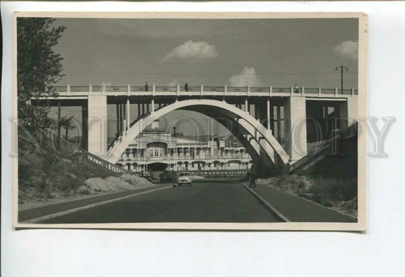 448835 USSR Yaroslavl bridge Volzhskaya embankment near river station Old photo