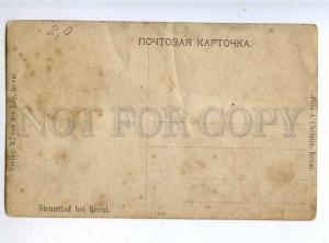 204471 ESTONIA Revel Christin photographic old postcard