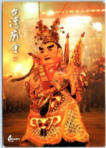 M-50027 Nezha Marshal of the Central Altar Taiwan China