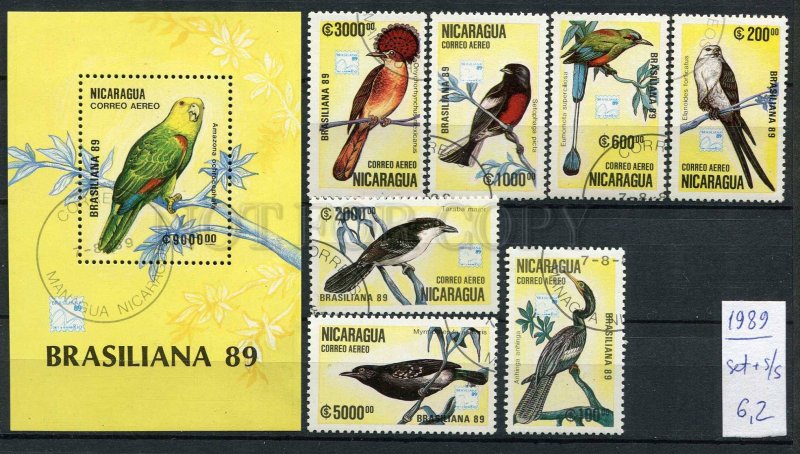 265164 NICARAGUA 1989 year used stamps set+S/S BIRDS