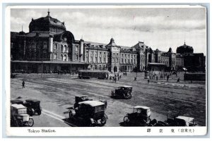 Japan Postcard Tokyo Station Building Car Trolley Scene c1940's Vintage