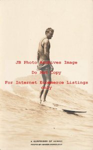 HI, Honolulu, Hawaii, RPPC, Surfrider, Dad Center Surfing, Baker Photo