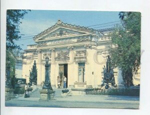 469958 USSR 1988 year  Sevastopol Museum of the Black Sea Fleet postcard