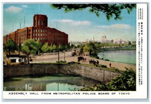 Tokyo Japan Postcard Assembly Hall from Metropolitan Police Board c1950's