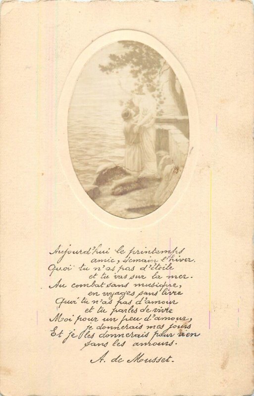 Fine art romantic couple love idyll poem Meusset postcard