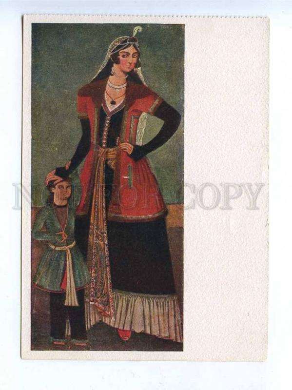 196341 IRAN Persian miniature girl w/ boy Vintage postcard