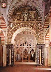 La Mezquita,Cordoba,Spain