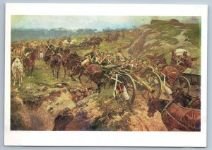 NAPOLEONIC WAR 1812 in Russia Battle BORODINO Cavalry USSR Vintage Postcard