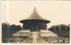 PC CHINA, CHINESE PAGODA, Vintage REAL PHOTO (b29846)