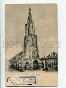 401320 GERMANY MUNSTER cathedral Vintage postcard