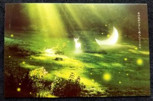 [AG] P424 Forest View Moon Light Deer Wildlife (postcard) *glow in dark *New