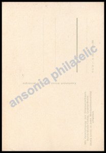 VINTAGE POSTCARD: German Image Post Card