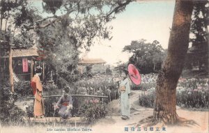 IRIS GARDEN HORIKIRI TOKYO JAPAN POSTCARD (c. 1912)