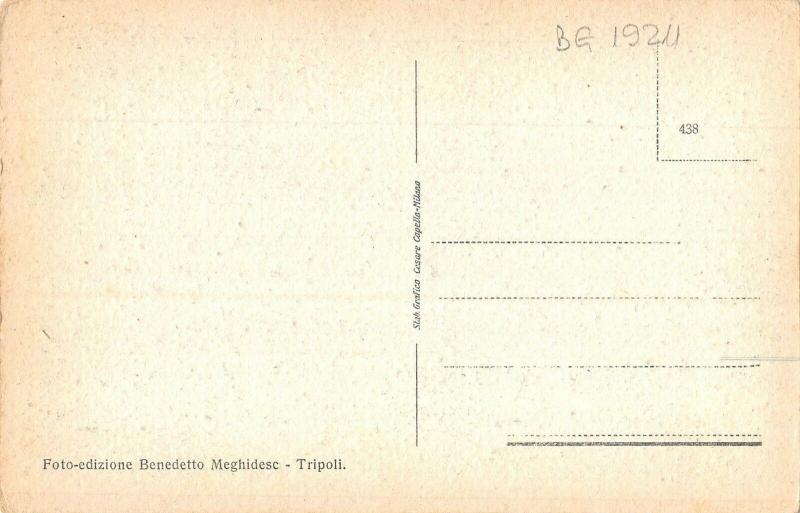 BG19211 tripoli cattedrale libia lybia