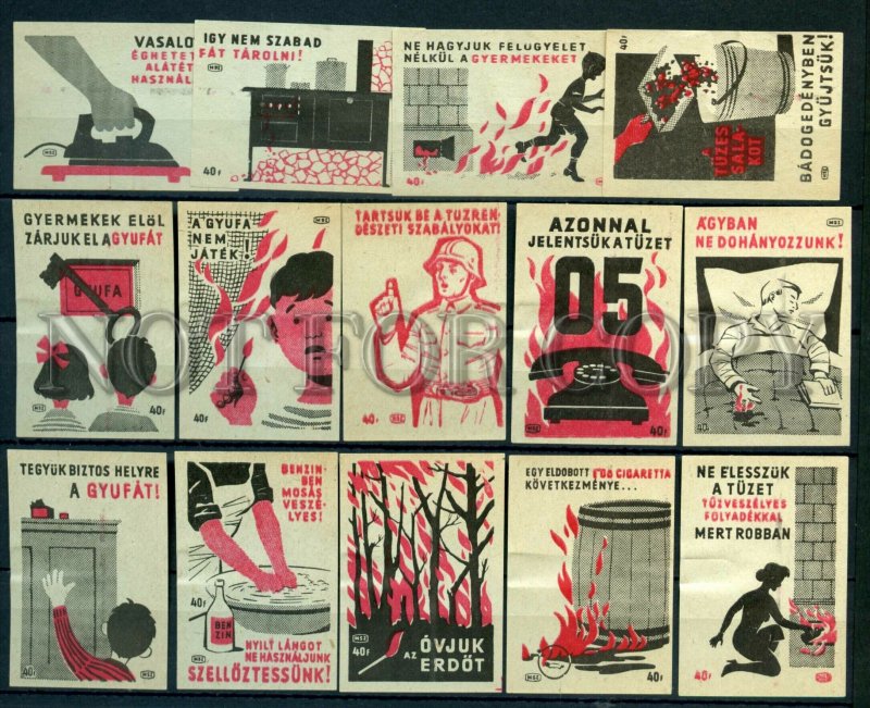 500663 HUNGARY Fire safety Vintage match labels