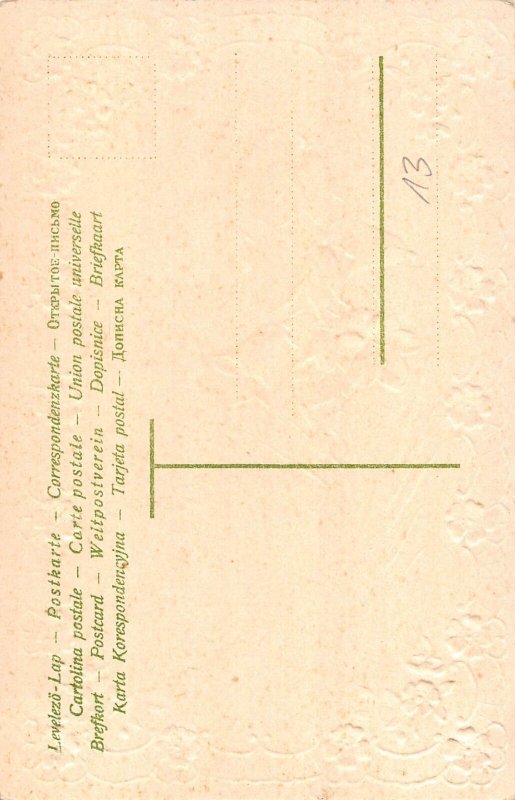 Spring Greetings Bell Flowers Poem embossed postcard