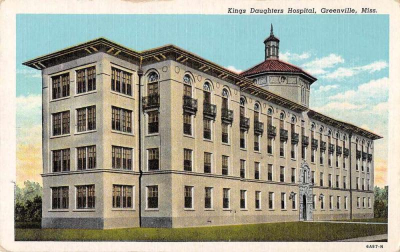 Greenville Mississippi Kings Daughters Hospital Exterior View Postcard J47744