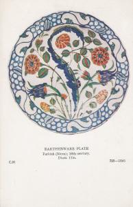 Turkish Earthenware Plate Old Postcard