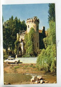 465015 USSR 1971 year Kislovodsk Castle restaurant postcard