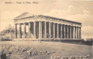 BG26250 temple de thesee athenes greece