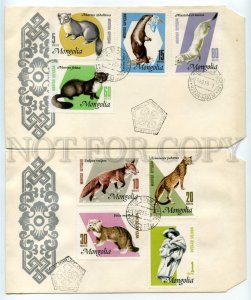 492673 MONGOLIA 1966 fauna fur animals Old SET FDC Covers