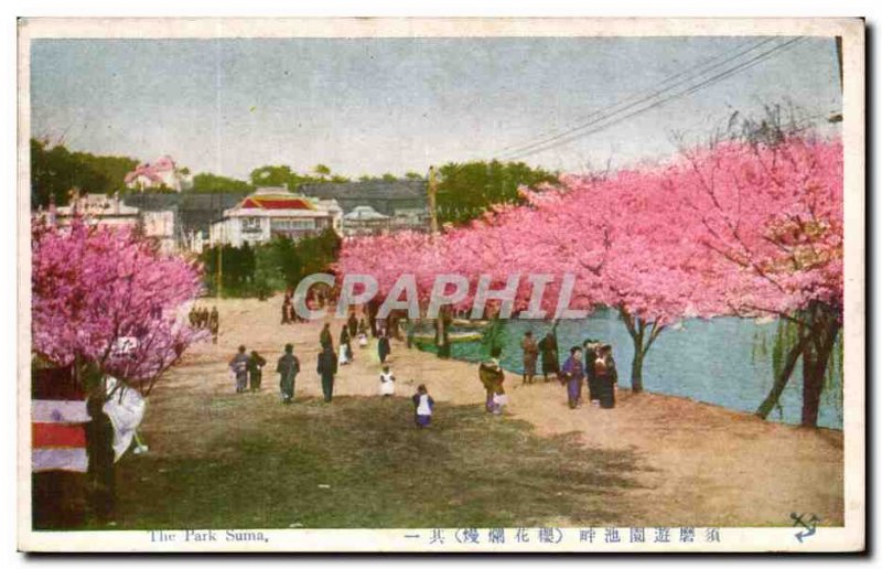 Old Postcard Japan Japan Nippon The park Suma