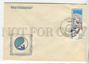 445555 EAST GERMANY GDR 1973 year FDC World Sled Championship sport