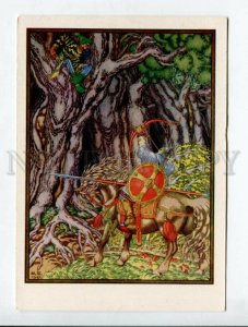 429852 RUSSIA BOGATYR Horse by BILIBIN Old ART NOUVEAU 1961 year postcard