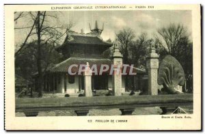 Old Postcard Exhibition International Pavilion of paris Colonial annam
