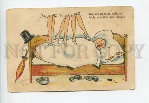 3177015 COMIC Sleeping Man Female LEGS Dancers MOUSE Vintage PC