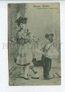 438620 Sisters WELLER Humorous Tyrolean dance DANCER Vintage postcard