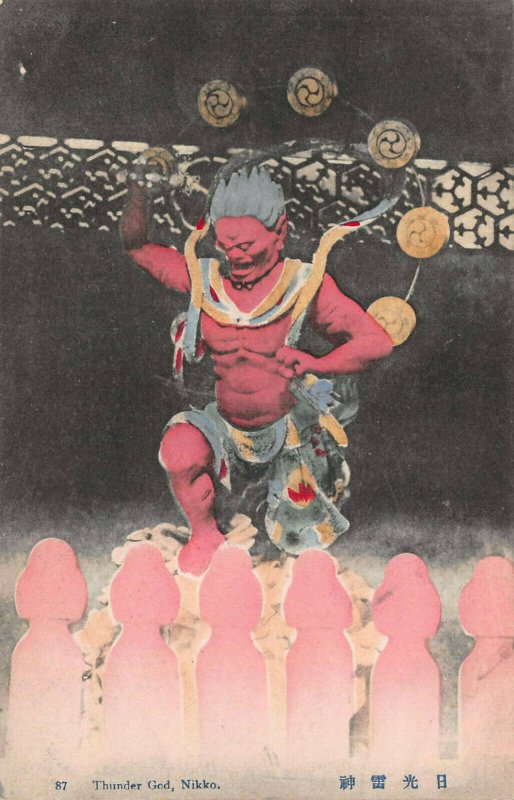 Thunder God, Nikko, Japan, Early Hand Colored Postcard, Unused