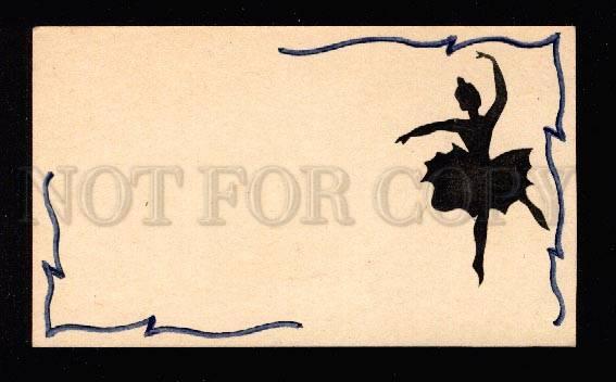 3032689 SILHOUETTE of BALLERINA vintage small card RARE