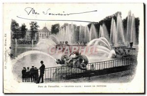 Postcard Old Park of Versailles Fountains Of Neptune Basin