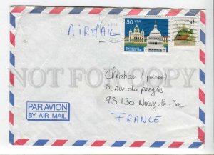 421207 USA to FRANCE 1993 year air mail real posted old COVER w/ fish stamp