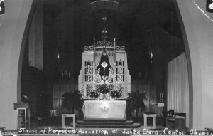 RPPC Shrine of Perpetual Adoration, Santa Clara, Canton, Ohio ca 1950s Postcard